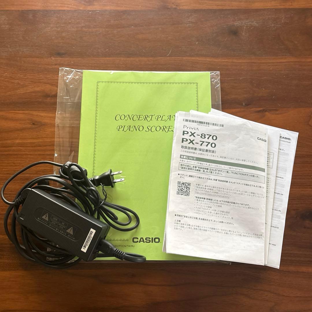 【送料込み2021年購入】CASIO電子ピアPX-870BK Privia