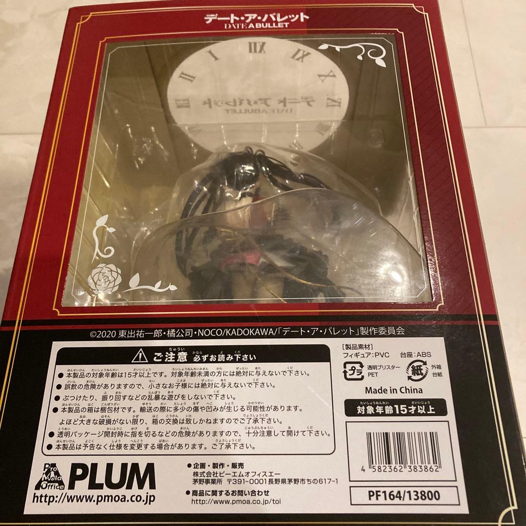 デート・ア・バレット　時崎狂三　フィギュア　アイドルVer.