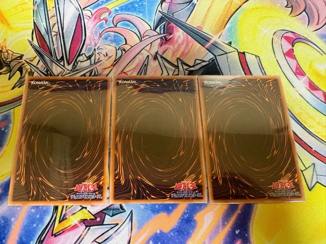 センチュリオン　25thシク　7枚セット