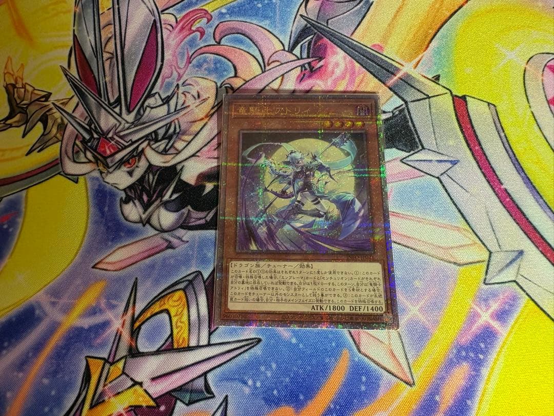 センチュリオン　25thシク　7枚セット