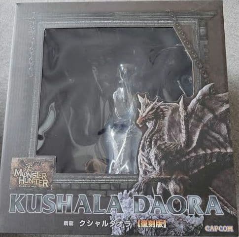 復刻版 カプコンフィギュアビルダー クリエイターズモデル 鋼龍 クシャルダオラ