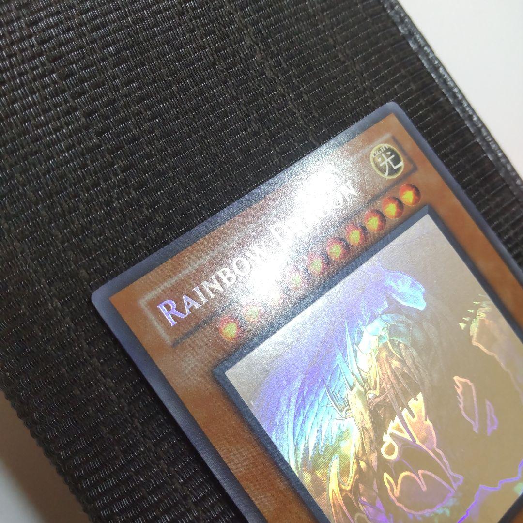 遊戯王　究極宝玉神レインボードラゴン　ホロ　ゴースト　英語　1st