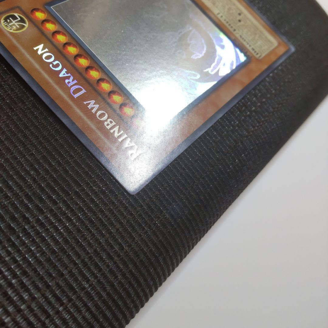 遊戯王　究極宝玉神レインボードラゴン　ホロ　ゴースト　英語　1st