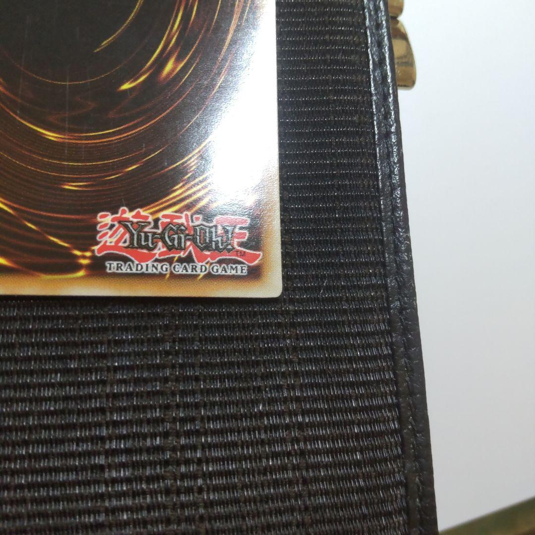 遊戯王　究極宝玉神レインボードラゴン　ホロ　ゴースト　英語　1st