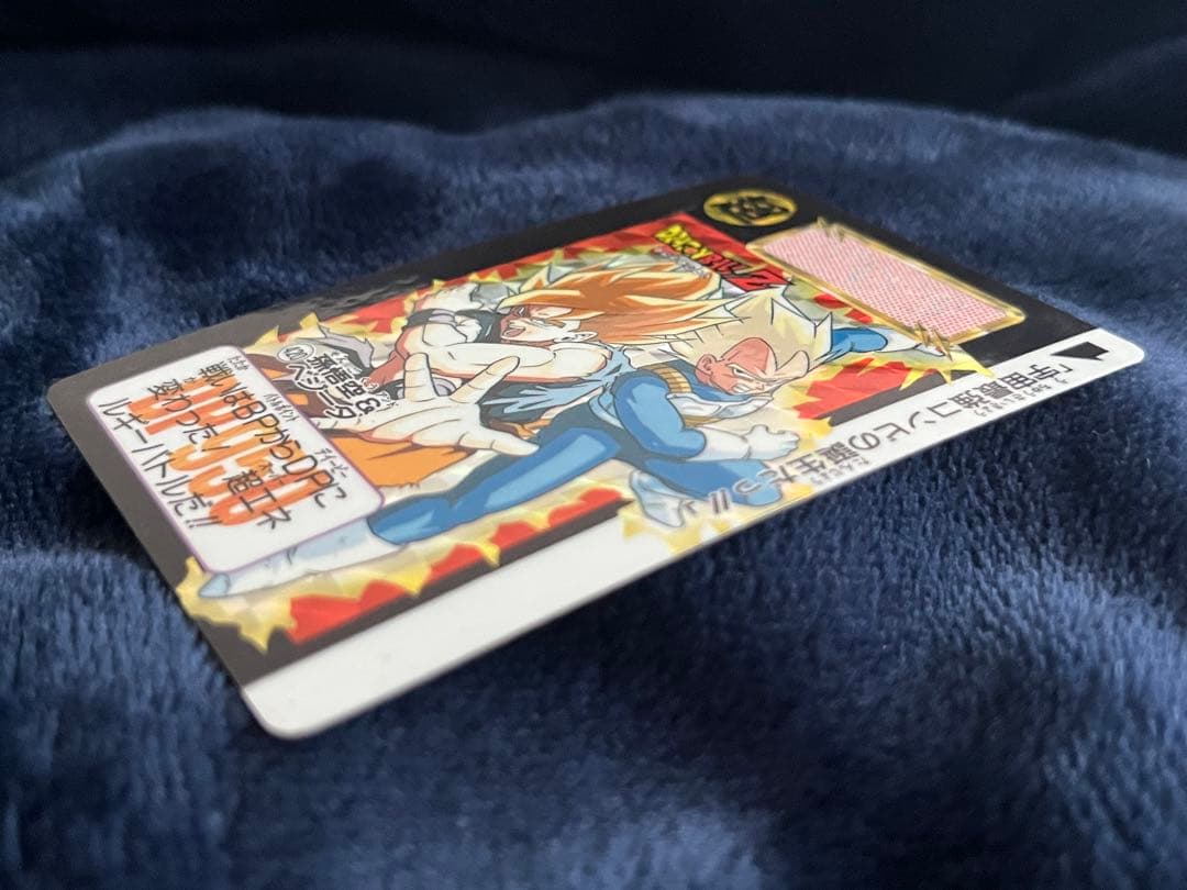 当時物　ドラゴンボール　カードダス　キラ
