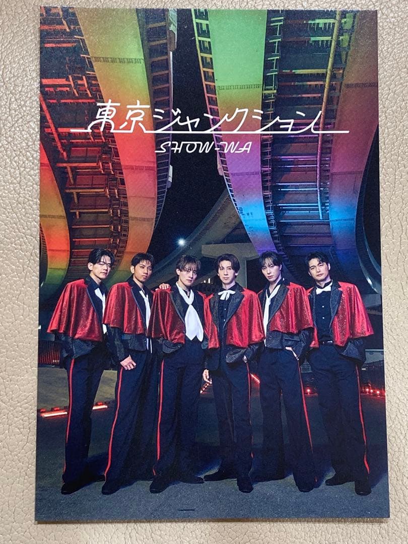 東京ジャンクション　SHOW-WA　タワレコ特典ポストカード　直筆サイン入り