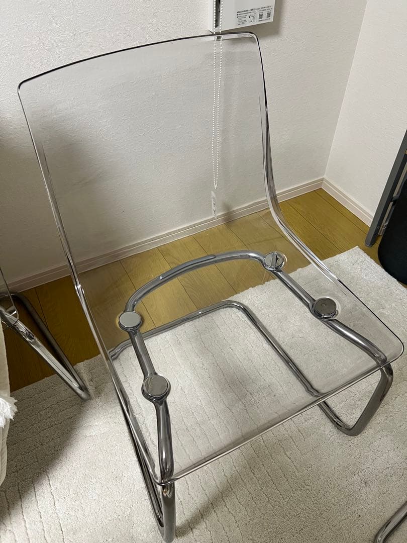 IKEA トービアスチェア
