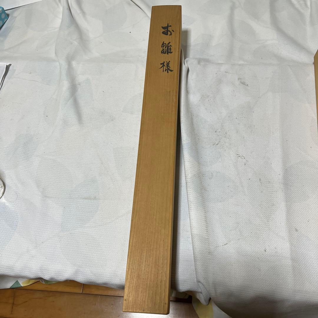 お雛様　掛け軸