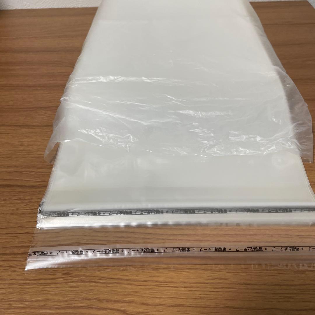 A4サイズのOPP袋シール付、5000枚入りの包装パック