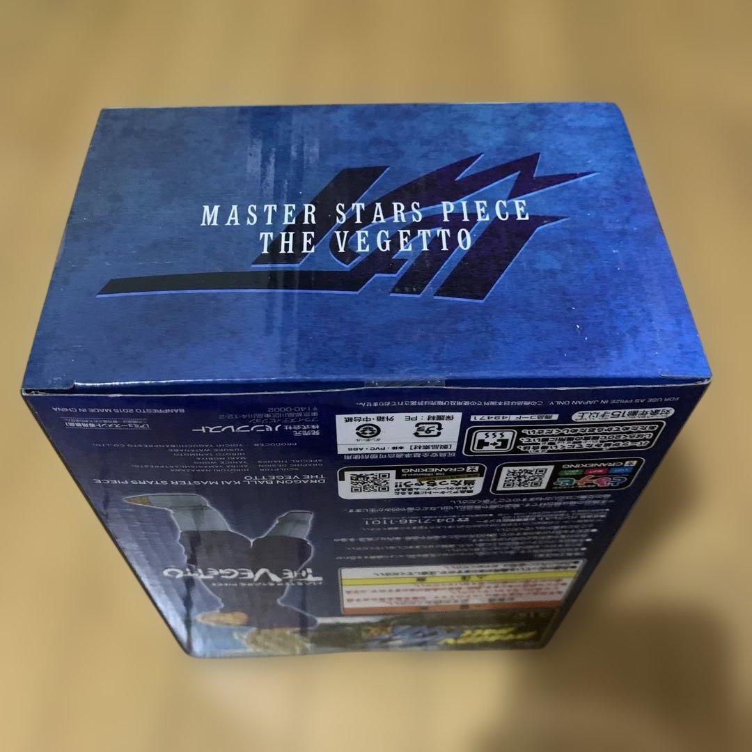 ドラゴンボール　フィギュア　MSP ベジット　国内正規品　新品未開封