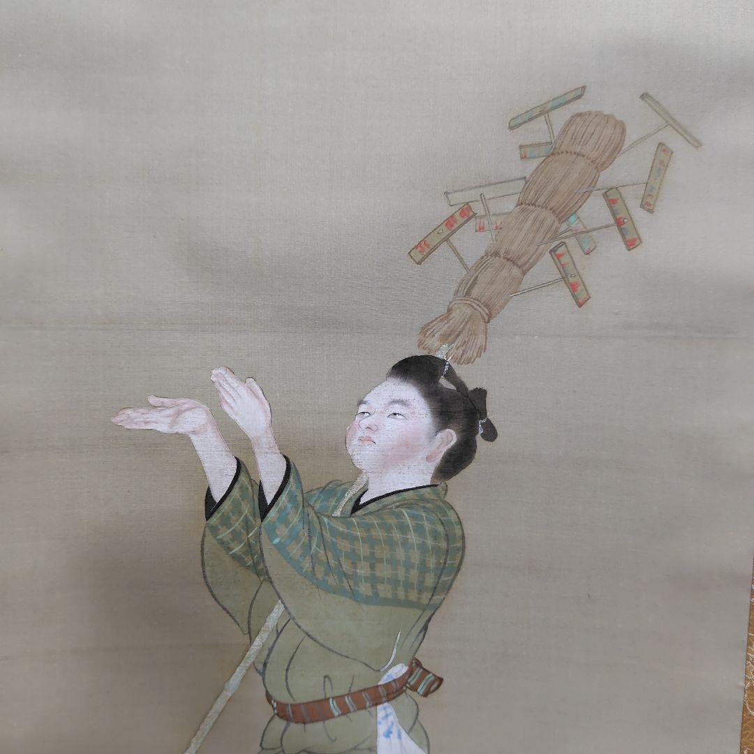 尾竹國観『紀文幼時』(紀伊国屋文左衛門少年期図)国観 掛軸/絹本/共箱/貴重