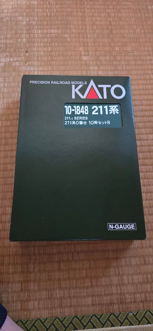 KATO 10-1848 211系0番台 10両セット