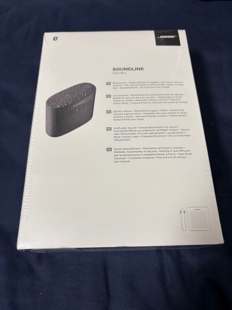 Bose SoundLink Color II ブラック