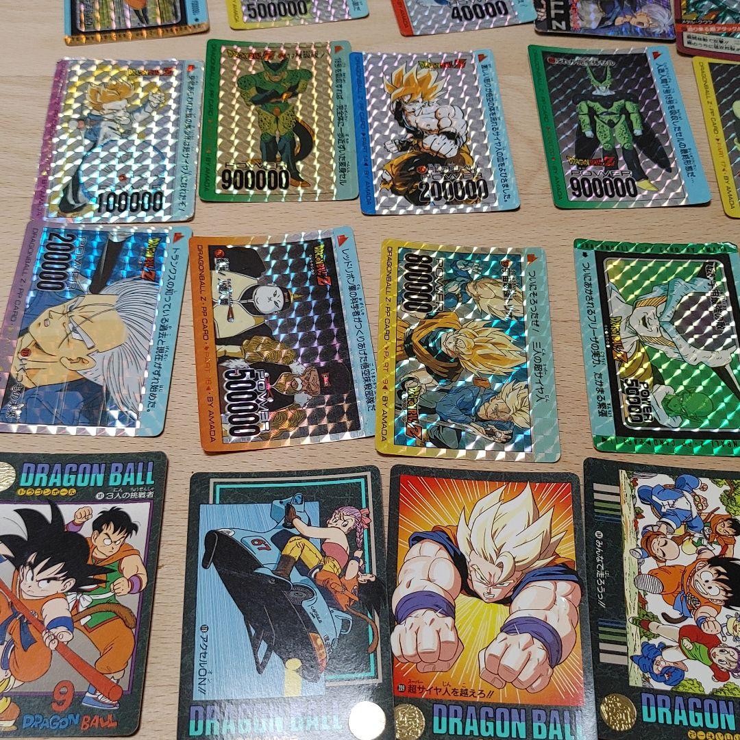 ドラゴンボール　PPカード　カードダス　アマダ　まとめ売り
