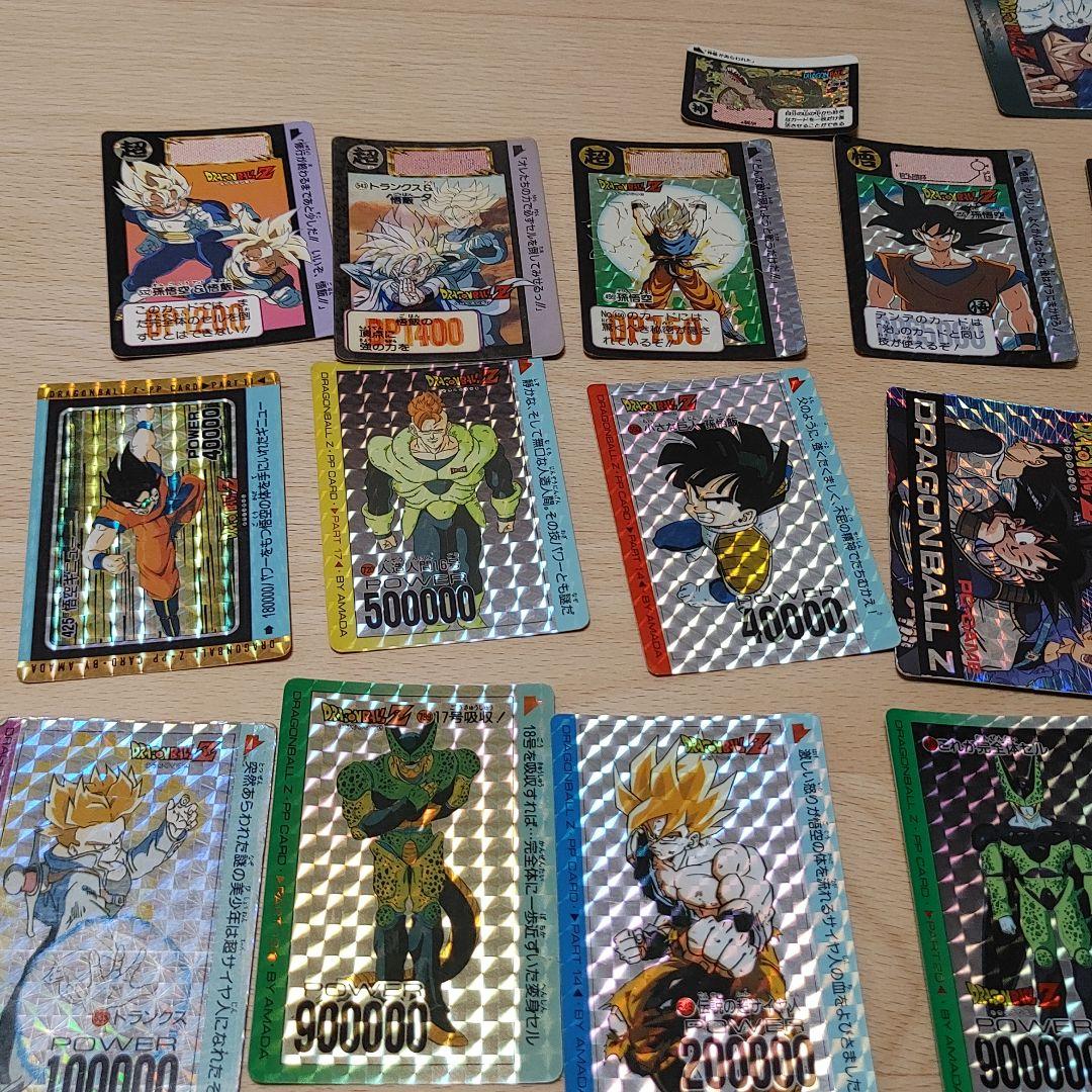 ドラゴンボール　PPカード　カードダス　アマダ　まとめ売り