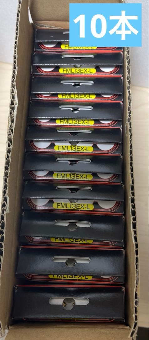 PanasonicFML13EX-L10本　FML9EX-L29本