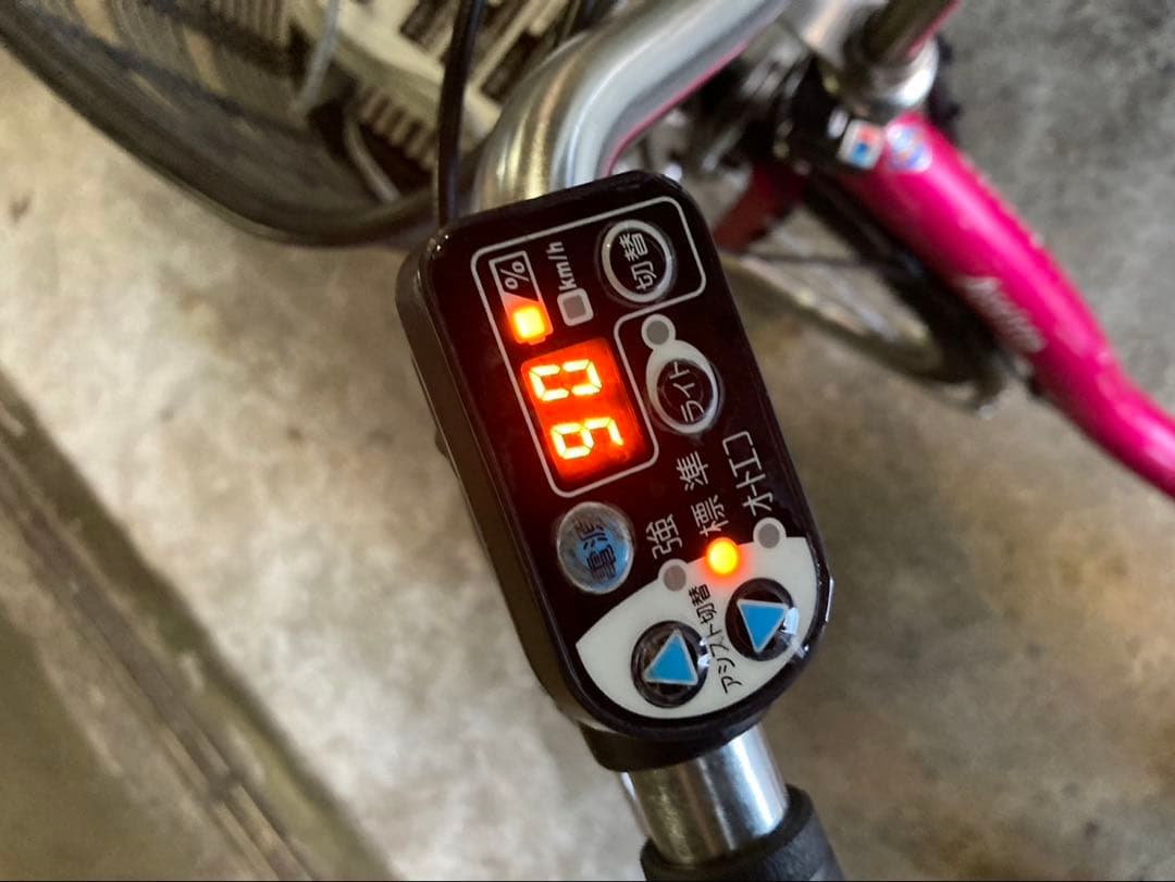 1772業界最長12ヶ月保証付！送料無料エリア多数！安全整備済み！電動自転車