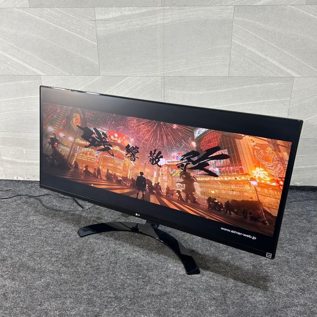 LGエレクトロニクス 液晶ディスプレイ 34インチ PCモニター d4564