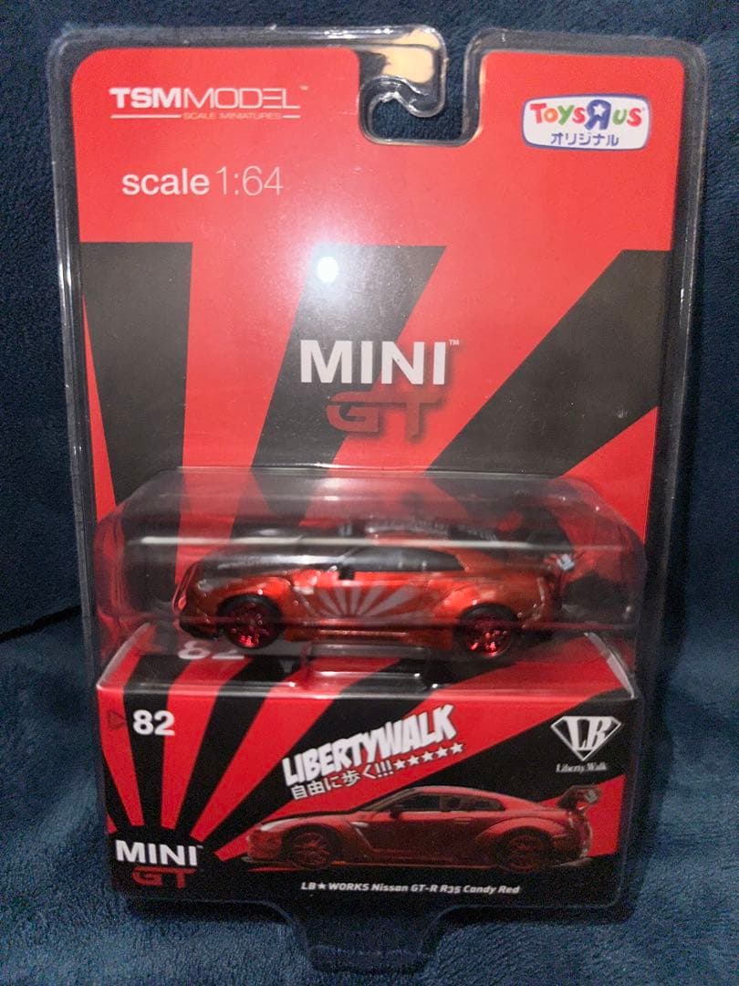 MINI GT LB WORKS NISSAN GT-R R35 トイザらス