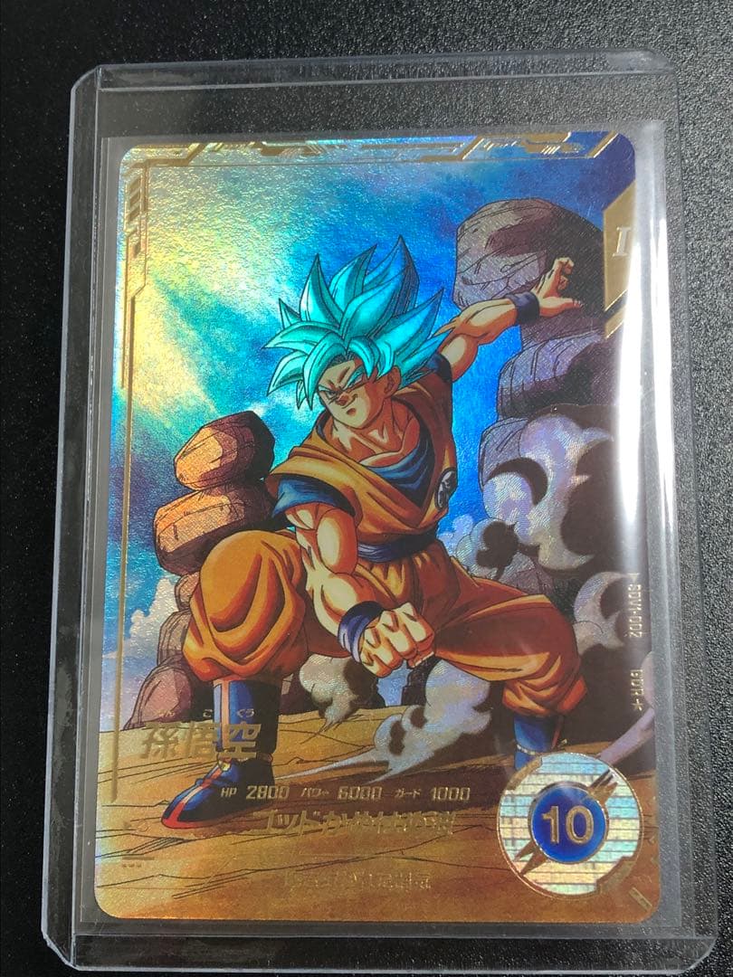 ＳＤＶ１-００２　孫悟空　ＧＤＲ☆ パラレル　初期微キズあり。