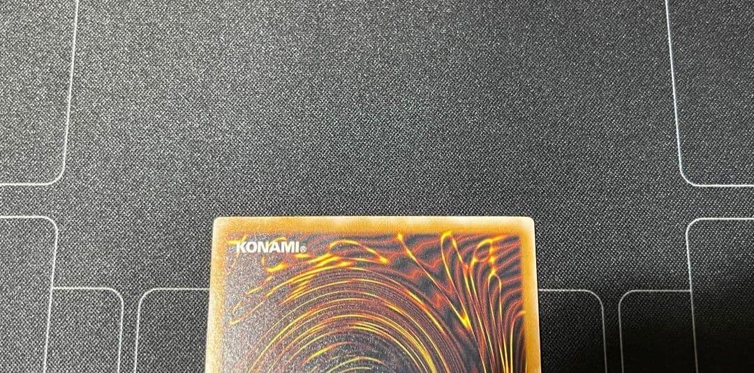 遊戯王 青眼の白龍 レリーフ アルティメット ブルーアイズホワイトドラゴン