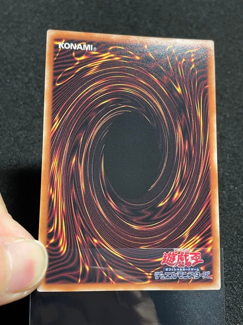 【状態A】賜炎の咎姫　25th クオシク　日版