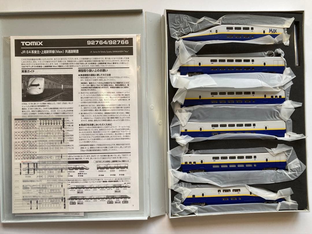TOMIX　92764 E4系 Max 東北 上越新幹線
