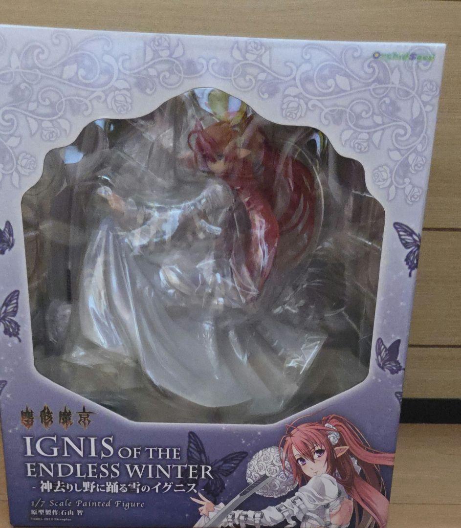 【未開封】神去りし野に踊る雪のイグニス 塵骸魔京 1/7スケール