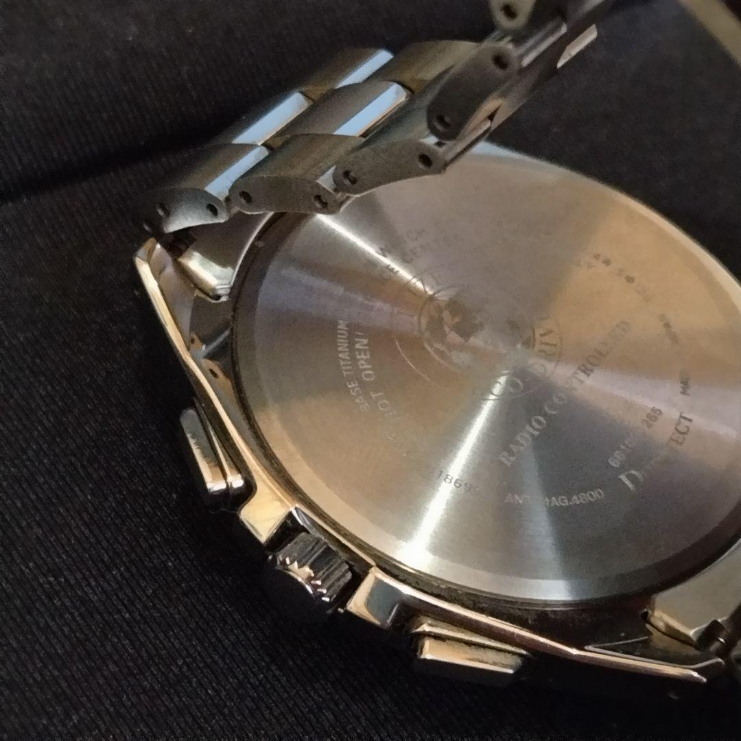 CITIZEN ATTESA　AT8040-57L