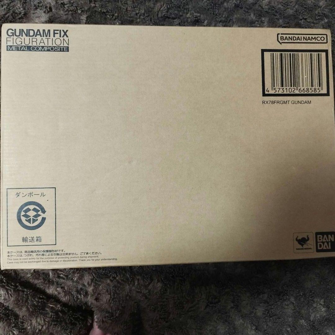 新品　GUNDAM FIX FIGURATION L COMPOSITE