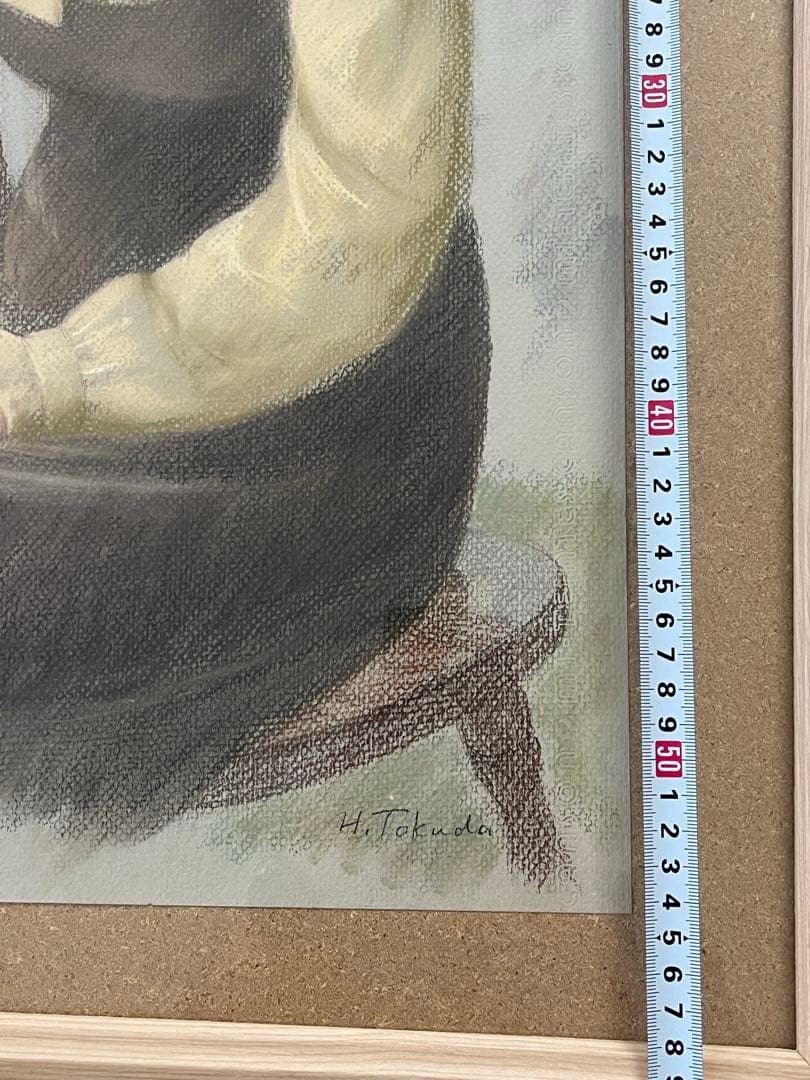 徳田宏行　黄色いブラウス　パステル画　白日会会員　女性人物像人気作家