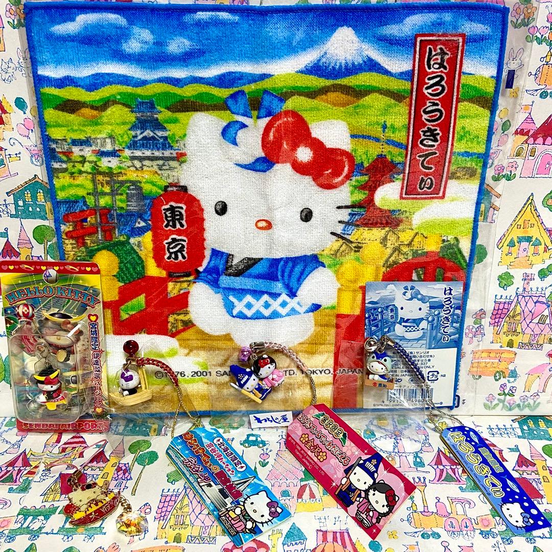 ハローキティ まとめ売り26 ベーシックぬいぐるみ ご当地メモ帳 根付 はんこ他