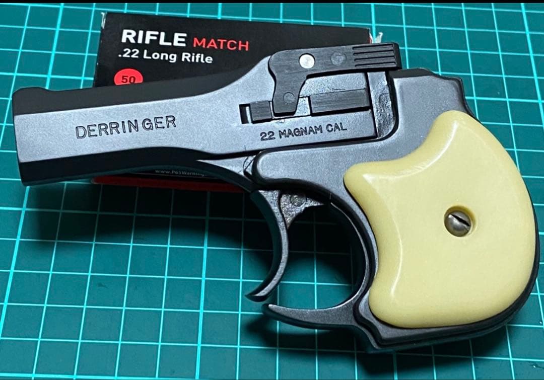 ハドソンABS製モデルガン ハイスタンダードデリンジャー