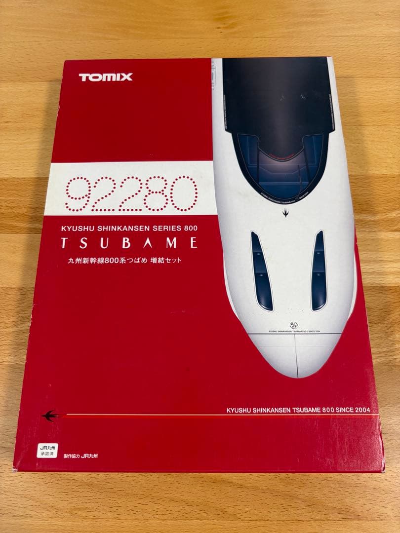 TOMIX 九州新幹線 800系 つばめ 6両 Nゲージ 限定包装 白色室内灯付