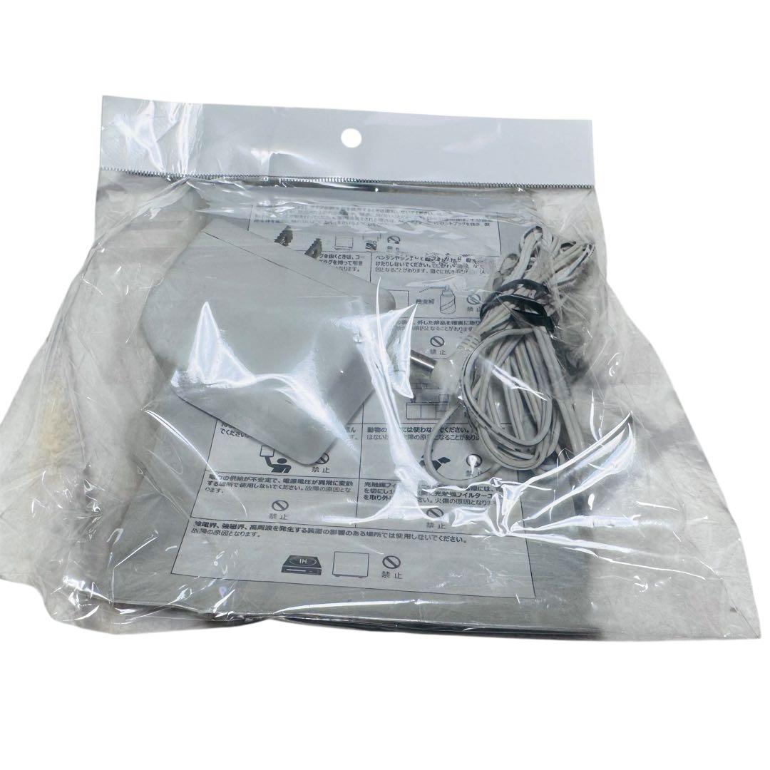 TOSHIBA UVish (ユービッシュ) CSD-B03