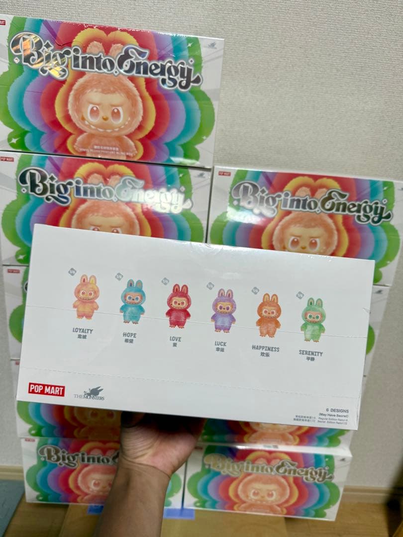 THE MONSTERS Big into Energy ぬいぐるみ10セット