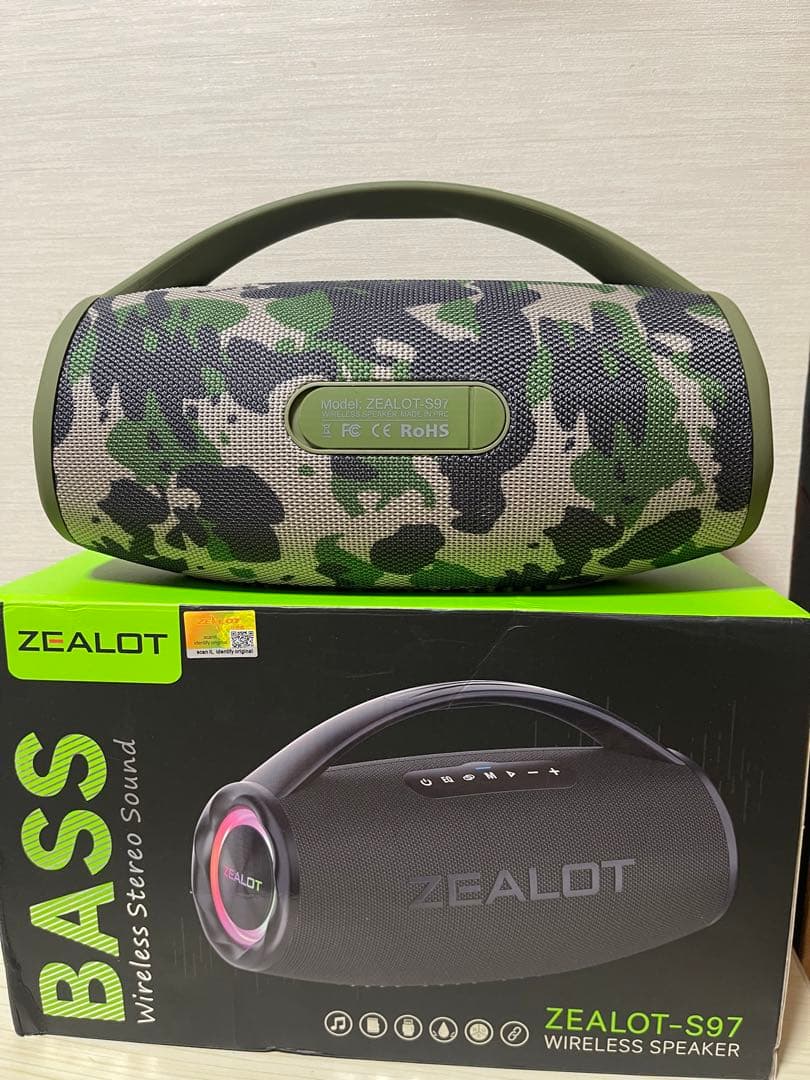 ZEALOT S97 ワイヤレススピーカー カモフラージュ 80W
