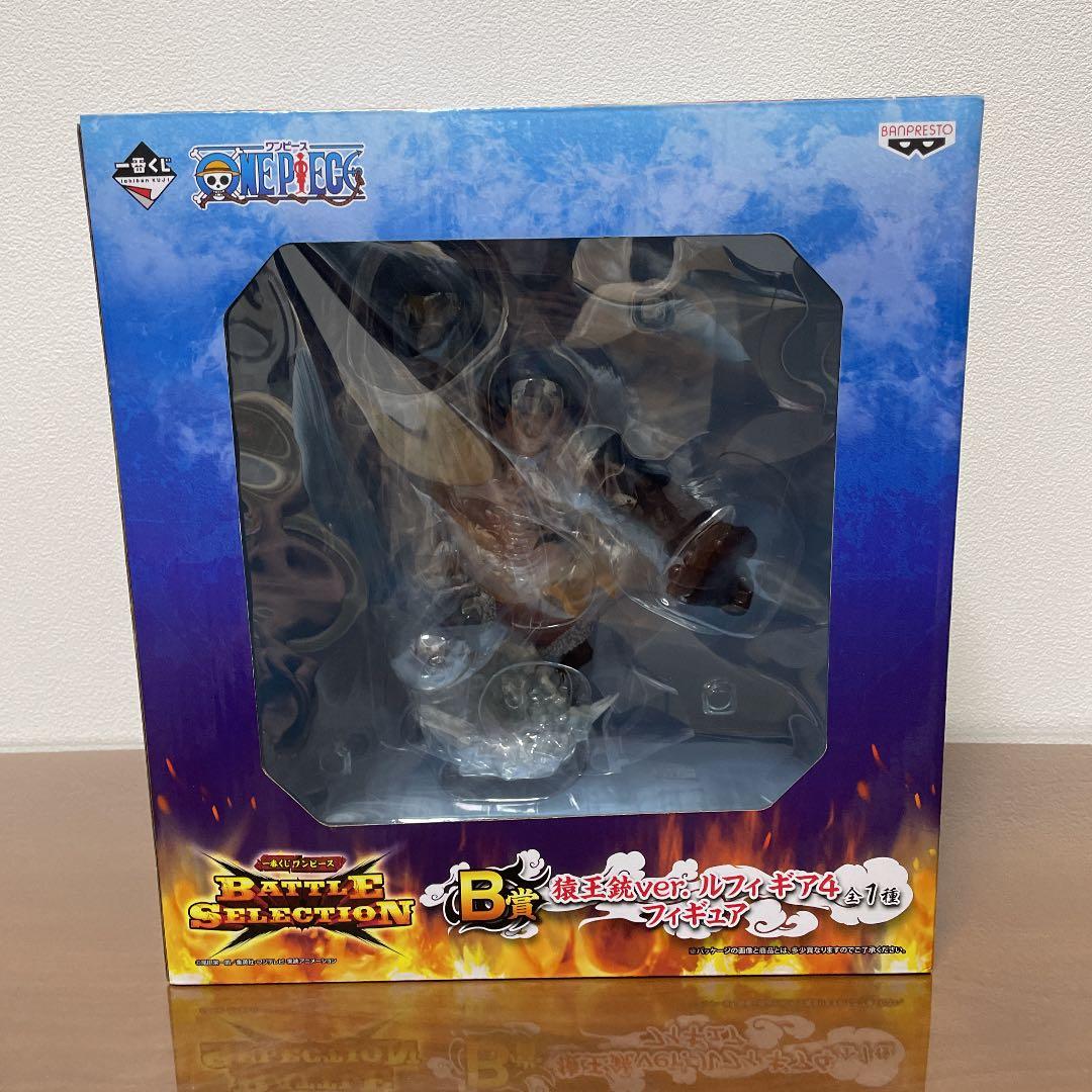 ワンピース 一番くじ ルフィ ギア4