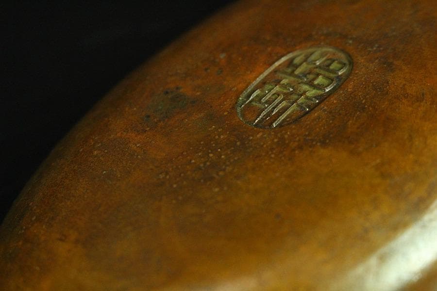 銅 鶴 楕円形 皿 11.5cmx7cm 在銘 文房四宝(K-YC355)