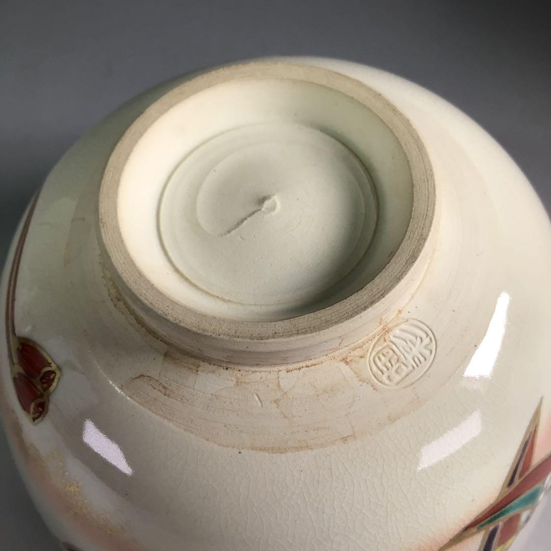 Ｒ２３１　茶箱　『桑木地』『茶碗　棗　香合　茶筅筒　仕覆』　紙箱　茶道具