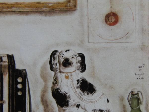 藤田嗣治、【私の部屋、アコーディオンのある静物】、希少画集画