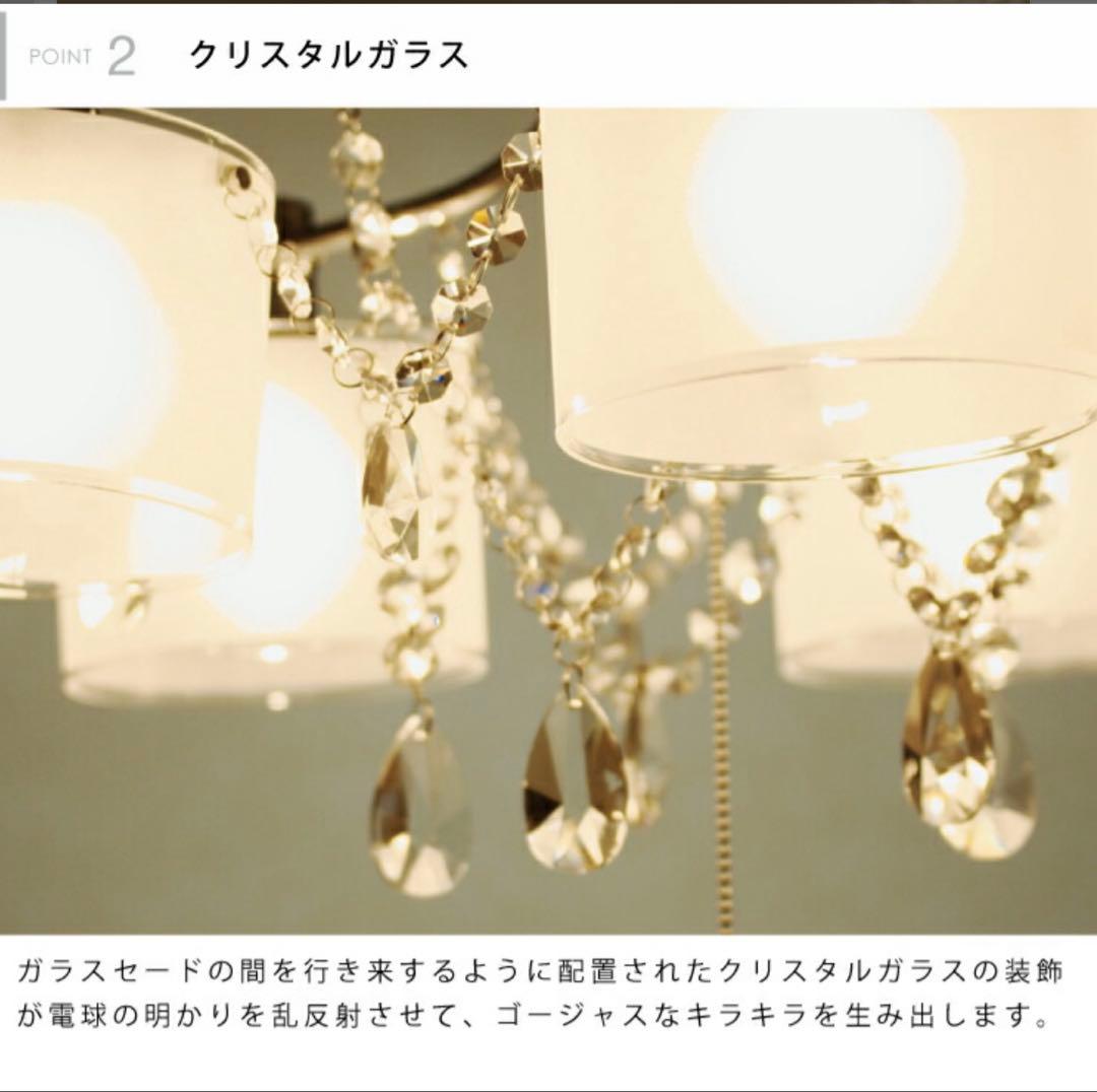 Saliceサリーチェ ペンダントライト インターフォルム