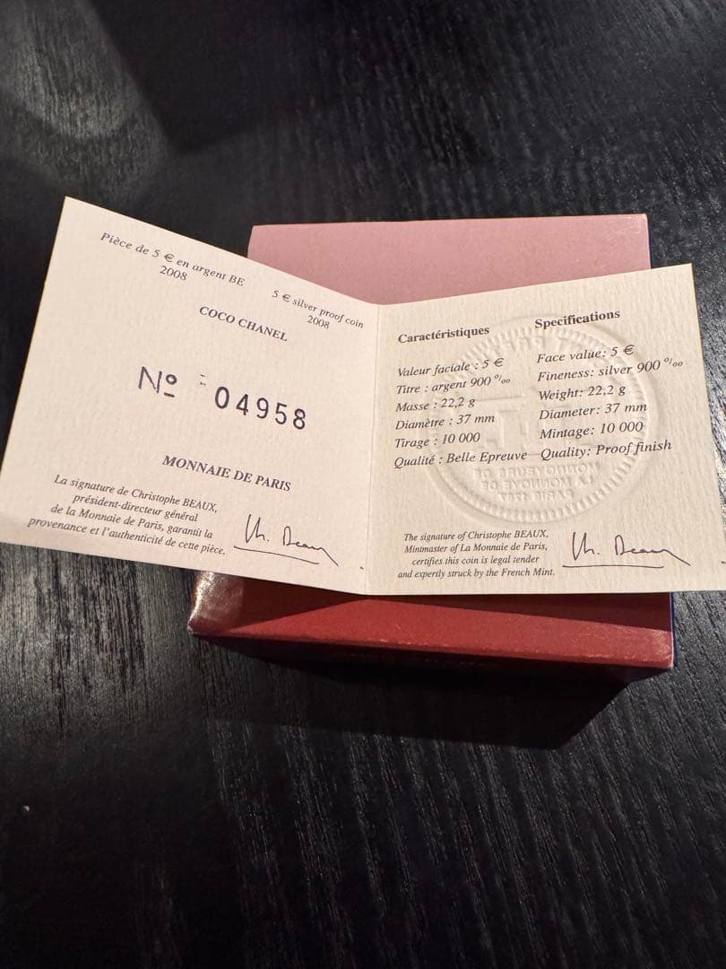Coco Chanel 125周年記念5ユーロ銀貨