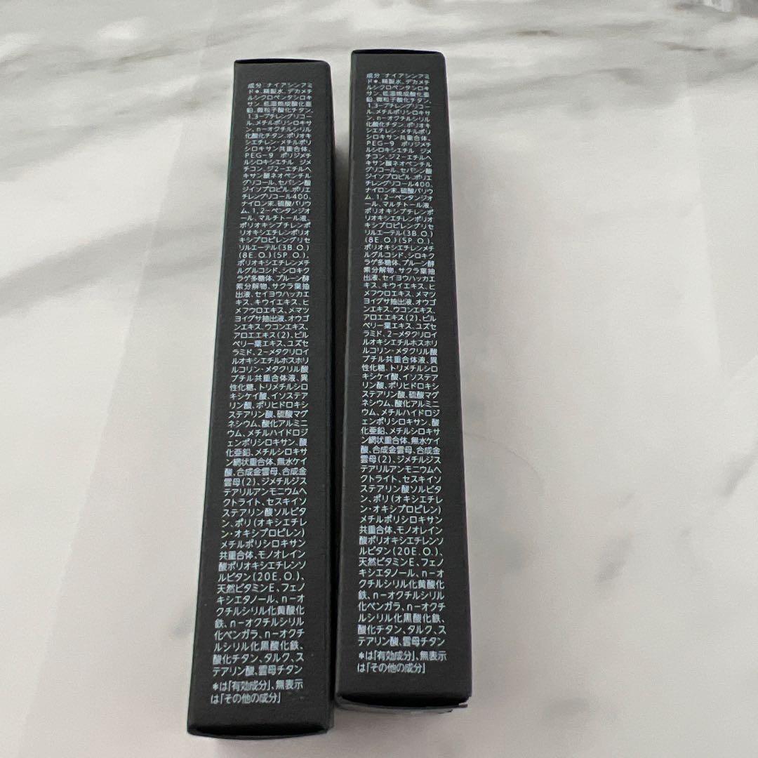 薬用リンクルカバーファンデーション　2本セット