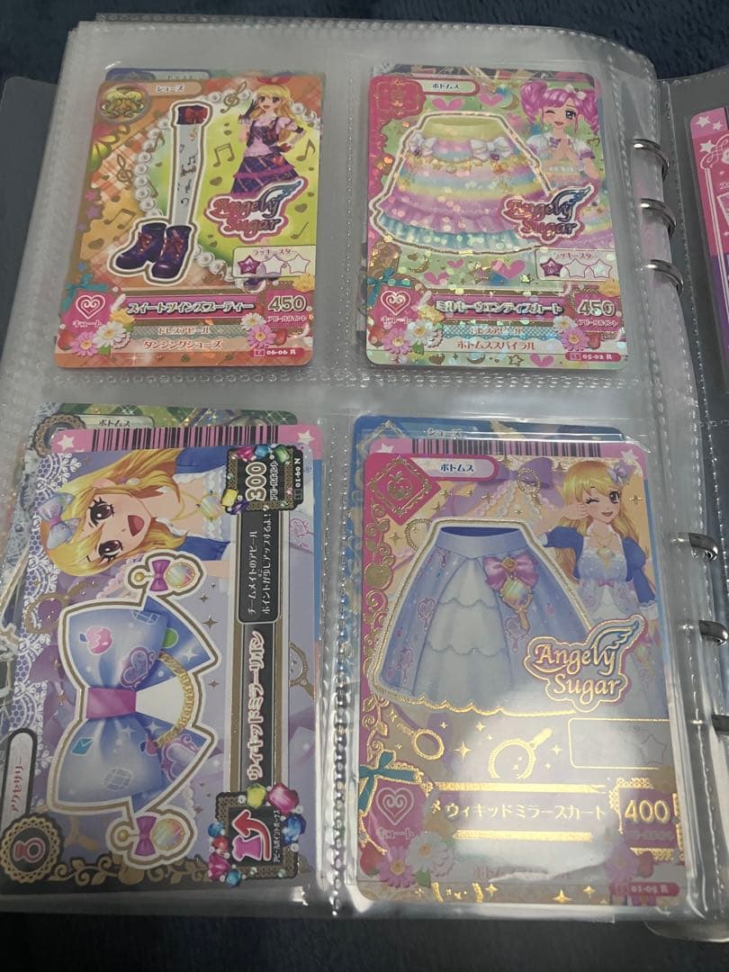 アイカツカードまとめ売り　星宮いちご プレミアムレアカード