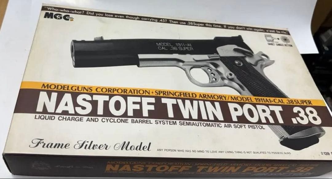 MGC社 Nastoff Twin Port .38 フレームシルバー