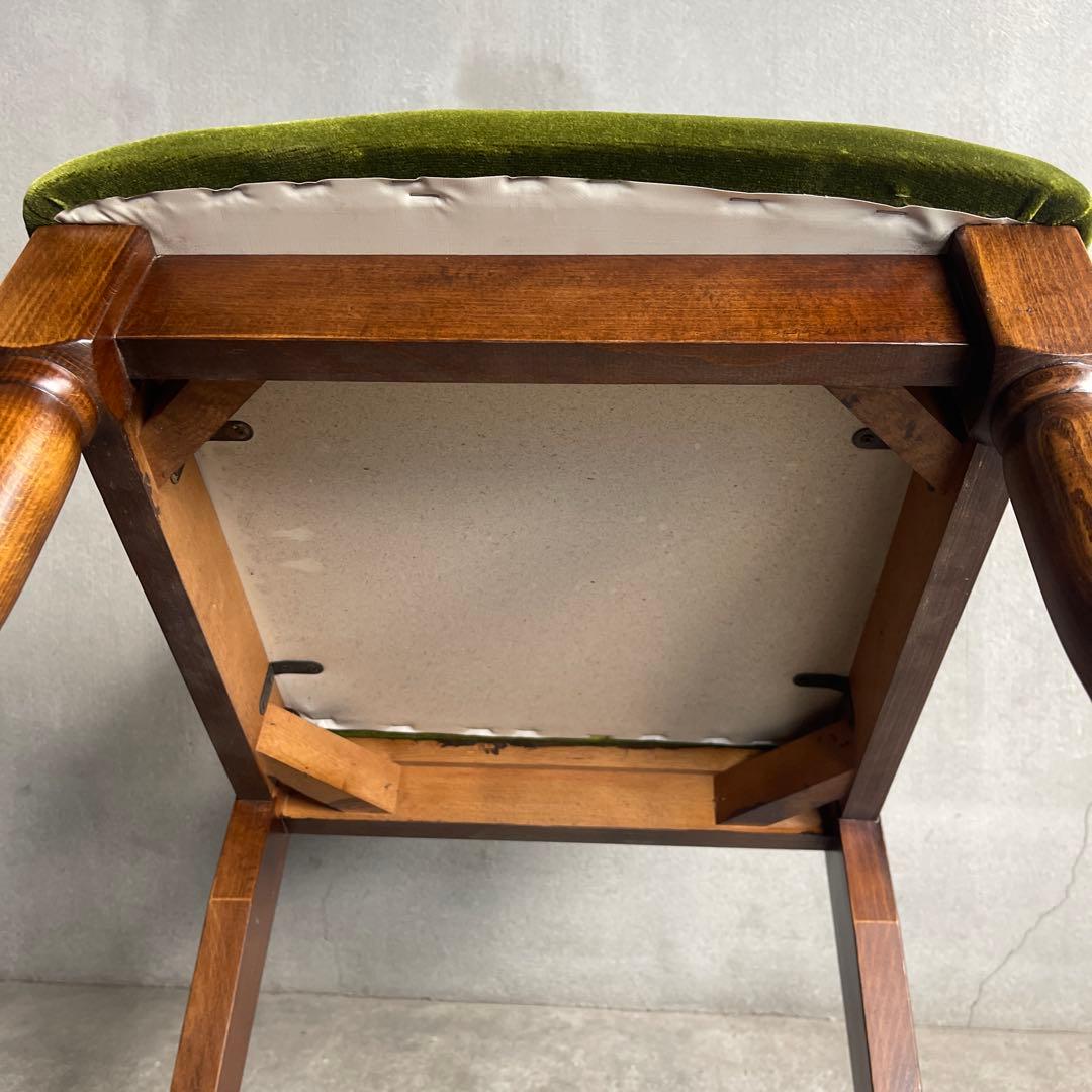 ATLANTA アトランタ　モケットグリーン