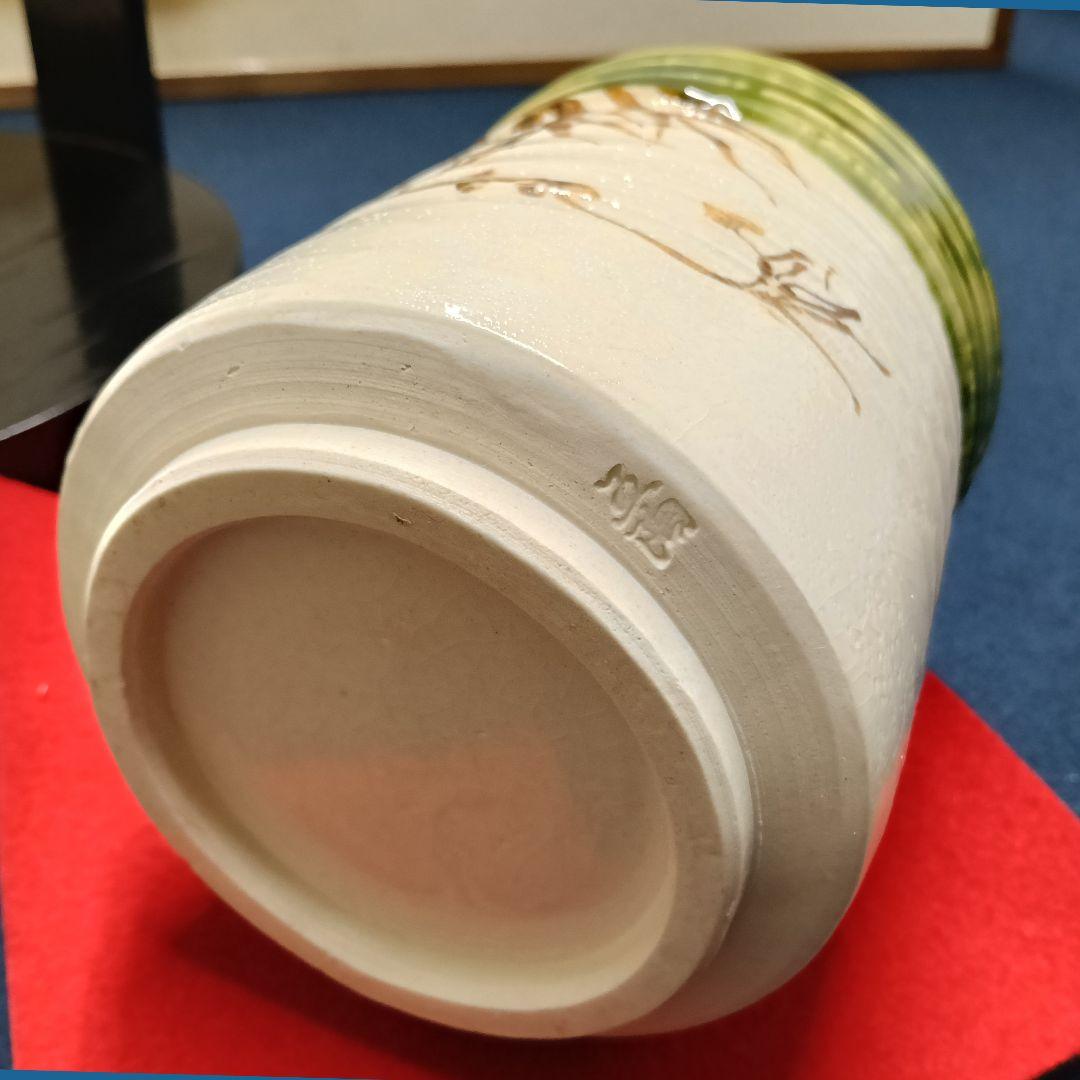 AN62 茶道具 丸卓 未使用 織部五陶水差 未使用付 紙箱 美品