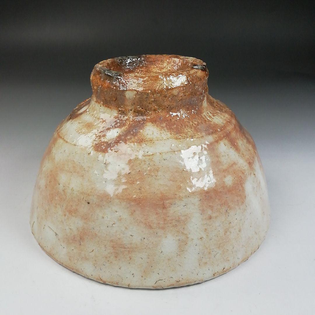 Ｗ１０７　茶碗　『萩茶碗』『天鵬山　広瀬淡雅 造』　共箱　抹茶碗　茶道具