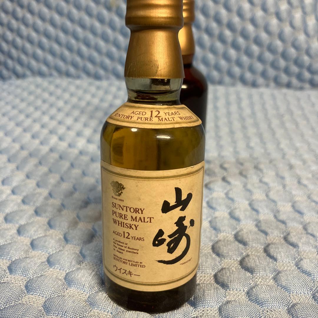 (no.140)山崎12年 響マーク　旧透明ボトル・金キャップ　未開封　美品